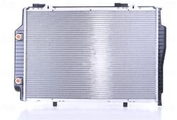 NISSENS Chladič motora NISSENS 62616 (62616)