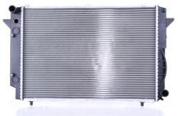 NISSENS Chladič motora NISSENS 60467A (60467A)