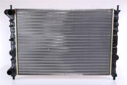 NISSENS Chladič motora NISSENS 68802 (68802)