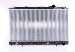 NISSENS Chladič motora NISSENS 62865 (62865)