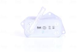 NISSENS Chladič motorového oleja NISSENS 90689 (90689)