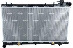 NRF Chladič motora NRF 53597 (53597)