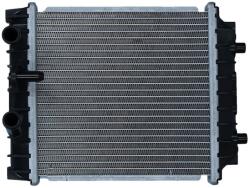 KAMOKA Chladič motora KAMOKA 7705228 (7705228)