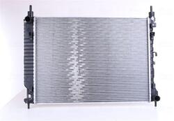 NISSENS Chladič motora NISSENS 606255 (606255)