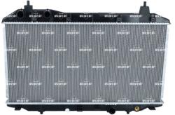 NRF Chladič motora NRF 53529 (53529)