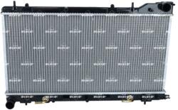 NRF Chladič motora NRF 53596 (53596)