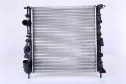 NISSENS Chladič motora NISSENS 638271 (638271)