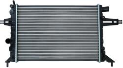 KAMOKA Chladič motora KAMOKA 7705136 (7705136)