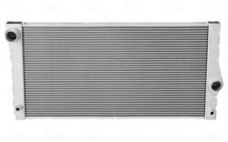 NISSENS Chladič motora NISSENS 60828 (60828)