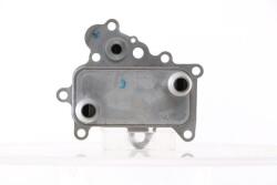 MAHLE Chladič motorového oleja MAHLE CLC 157 000S (CLC 157 000S)