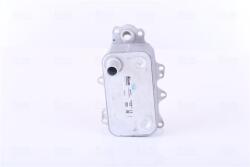 NISSENS Chladič motorového oleja NISSENS 90737 (90737)