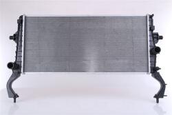 NISSENS Chladič motora NISSENS 606801 (606801)