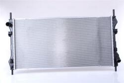 NISSENS Chladič motora NISSENS 62046A (62046A)