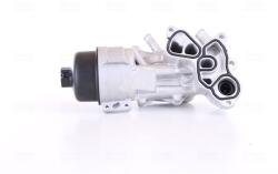 NISSENS Chladič motorového oleja NISSENS 91167 (91167)