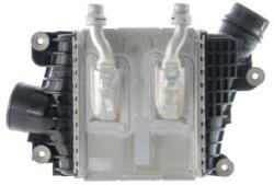 MAHLE Chladič plniaceho vzduchu MAHLE CI 332 000P (CI 332 000P)