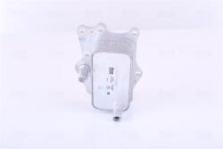 NISSENS Chladič motorového oleja NISSENS 91165 (91165)