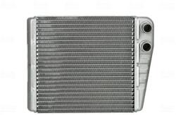 NISSENS Výmenník tepla vnútorného kúrenia NISSENS 707395 (707395)