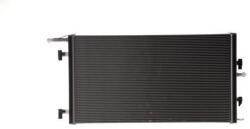 MAHLE Nízkoteplotný chladič, chladič turbodúchadla MAHLE CIR 42 000P (CIR 42 000P)