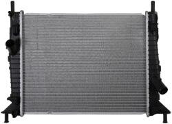 KAMOKA Chladič motora KAMOKA 7700228 (7700228)