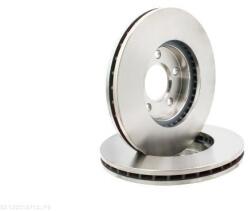 AUTOMEGA Brzdový kotúč AUTOMEGA 120016710 (120016710)