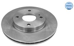 MEYLE Brzdový kotúč MEYLE 715 521 0027 (715 521 0027)