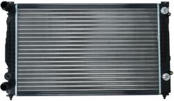 KAMOKA Chladič motora KAMOKA 7705008 (7705008)