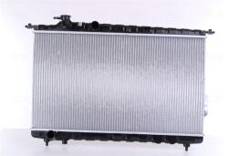 NISSENS Chladič motora NISSENS 67026 (67026)