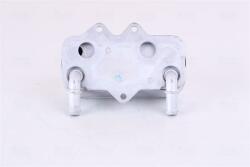 NISSENS Chladič motorového oleja NISSENS 90781 (90781)