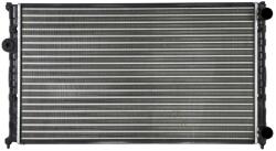 KAMOKA Chladič motora KAMOKA 7705238 (7705238)