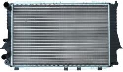 KAMOKA Chladič motora KAMOKA 7705004 (7705004)