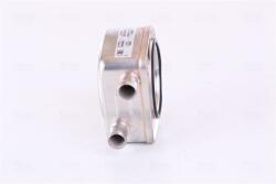 NISSENS Chladič motorového oleja NISSENS 90697 (90697)