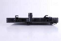 NISSENS Chladič motora NISSENS 606720 (606720)