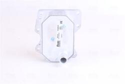 NISSENS Chladič motorového oleja NISSENS 90723 (90723)