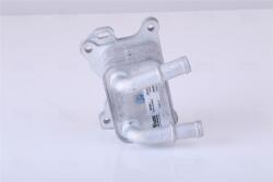 NISSENS Chladič motorového oleja NISSENS 90881 (90881)