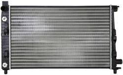 KAMOKA Chladič motora KAMOKA 7705312 (7705312)