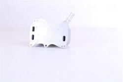 NISSENS Chladič motorového oleja NISSENS 91270 (91270)