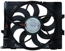 KAMOKA Ventilátor chladenia motora KAMOKA 7740167 (7740167)