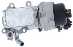 NRF Obal olejového filtra NRF 31752 (31752)