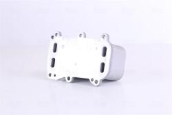 NISSENS Chladič motorového oleja NISSENS 91253 (91253)