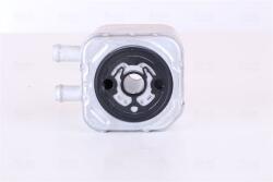 NISSENS Chladič motorového oleja NISSENS 90652 (90652)