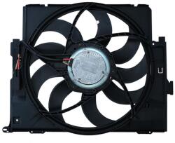 KAMOKA Ventilátor chladenia motora KAMOKA 7740068 (7740068)