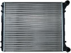 KAMOKA Chladič motora KAMOKA 7705003 (7705003)