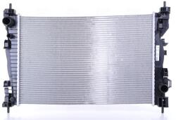 NISSENS Chladič motora NISSENS 60062 (60062)