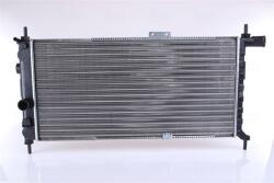 NISSENS Chladič motora NISSENS 632741 (632741)