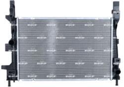 NRF Chladič motora NRF 550120 (550120)