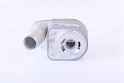 NISSENS Chladič motorového oleja NISSENS 90932 (90932)