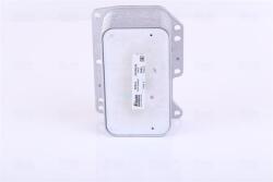 NISSENS Chladič motorového oleja NISSENS 90922 (90922)