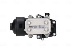 NISSENS Chladič motorového oleja NISSENS 91158 (91158)