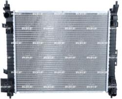 NRF Chladič motora NRF 550293 (550293)