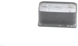 MAHLE Chladič motorového oleja MAHLE CLC 371 000S (CLC 371 000S)